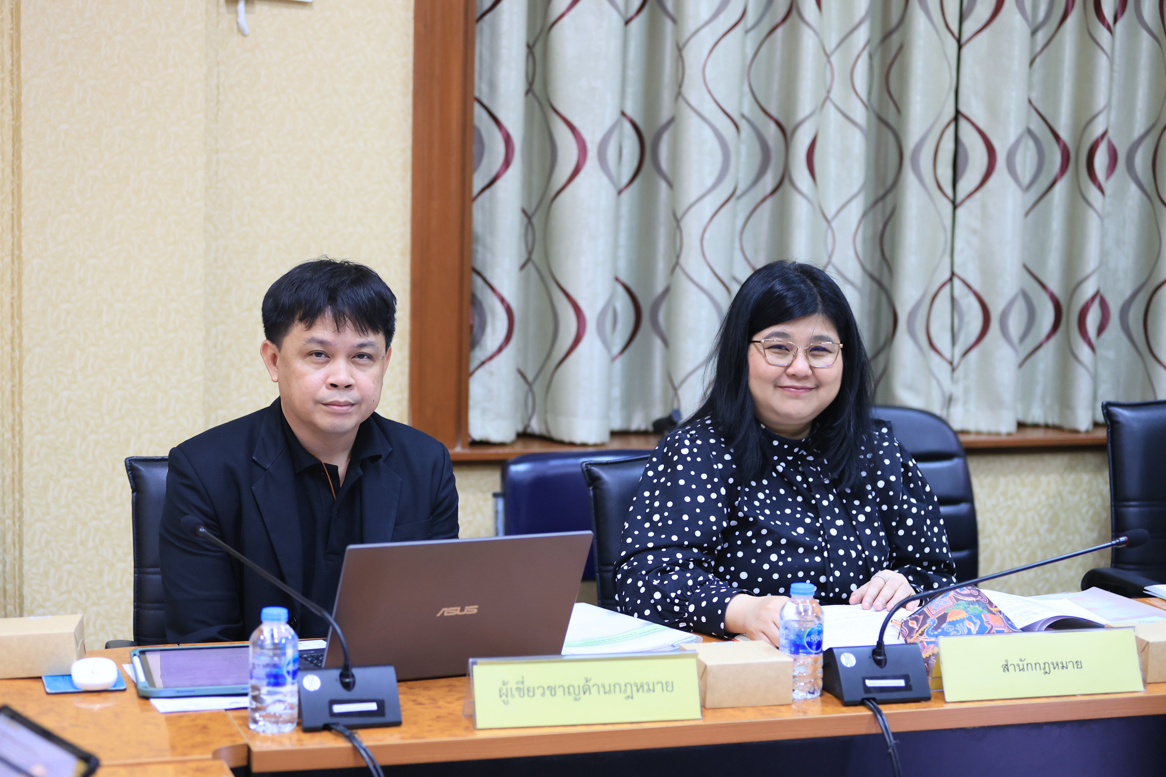 title - ส.ป.ก. ประชุมคณะกรรมการข้อมูลข่าวสารของราชการของสำนักงานการปฏิรูปที่ดินเพื่อเกษตรกรรม ครั้งที่ 4/2569